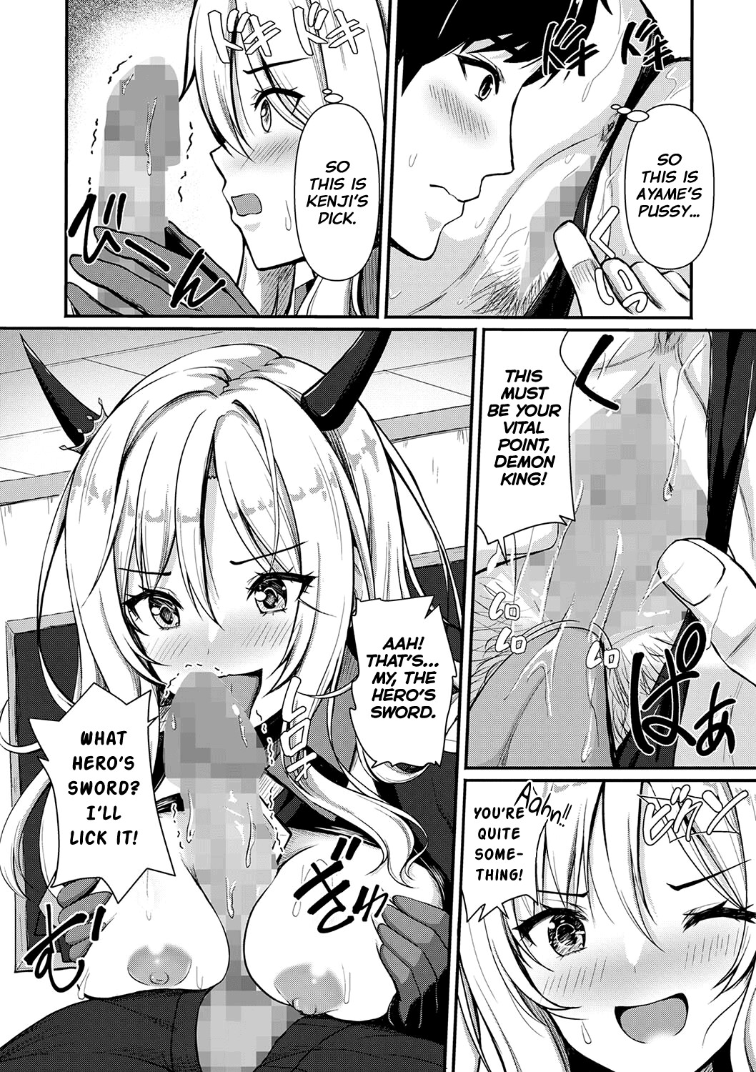 Hentai Manga Comic-The Chairman is the Demon King Heroine!?-Read-9